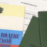 Отделом экономики, развития предпринимательства и потребительского рынка разработана памятка  о преимуществе легальных трудовых отношений - Администрация г. Кузнецка