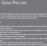 Агентство по развитию предпринимательства информирует - Администрация г. Кузнецка
