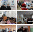 ПРОФОРИЕНТАЦИОННАЯ ЭКСКУРСИЯ ПО РОДНОМУ ГОРОДУ - Управление образования