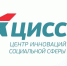 На что имеет право социальный предприниматель? - Кузнецкий район