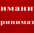 Аппарат Уполномоченного по защите прав предпринимателей в Пензенской области организует встречу с предпринимателями на тему: «Бизнес в условиях частичной мобилизации в РФ» - Администрация г. Кузнецка