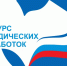 Валентина Маркитанова – учитель физкультуры школы №2 стала  лучшей по итогам областного конкурса методических разработок «Физкультурный прорыв» - Администрация г. Кузнецка