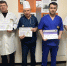 16 ноября отмечается Международный день отказа от курения - ГБУЗ Кузнецкая МРБ