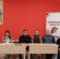 Методическое объединение преподавателей – организаторов ОБЖ - Кузнецкий район