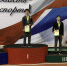 Первенство области по легкой атлетике - Кузнецкий район
