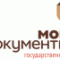 МФЦ стали оказывать услуги для легковых такси - Кузнецкий район
