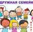 В пришкольном лагере  прошел  «День путешествий в страну ГТО» - Администрация г. Кузнецка
