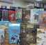 Книжный фонд центральной городской библиотеки пополняется - Администрация г. Кузнецка