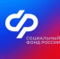 График выплат пенсий и детских пособий в Пензенской области: изменения в связи с новогодними праздниками - Администрация г. Кузнецка