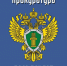 Меры социальной поддержки ветеранам боевых действий, участникам Великой Отечественной войны - Кузнецкий район