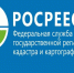 Роскадастр по Пензенской области подводит итоги предоставления сведений ЕГРН в 2024 году - Кузнецкий район
