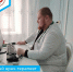 Новый врач-терапевт врачебной амбулатории села Малый Труев Кузнецкого района приступил к своим обязанностям - ГБУЗ Кузнецкая МРБ