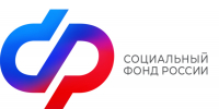 В апреле Отделение СФР по Пензенской области перечислит социальные пенсии в проиндексированном размере - Администрация г. Кузнецка