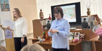 В юношеской библиотеке провели мероприятие, приуроченное ко Дню беременных - Администрация г. Кузнецка