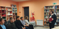 В Евлашевской библиотеке состоялся час познания "История русской письменности" - Кузнецкий район