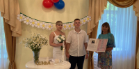 В День семьи, любви и верности брак заключили шесть пар кузнечан - Администрация г. Кузнецка