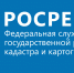 Рубрика вопрос недели. - Кузнецкий район