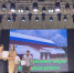 День физкультурника - Кузнецкий район