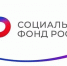 График выплат пенсий и пособий СФР в Пензенской области в сентябре 2025 года - Администрация г. Кузнецка