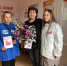 Тепло и с душой: молодогвардейцы поздравили педагогов - Кузнецкий район