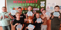 Стартовала осенняя смена в пришкольных лагерях Кузнецкого района - Кузнецкий район