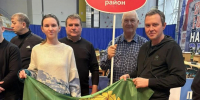 Кубок Губернатора по шахматам - Кузнецкий район