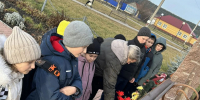 День Героев Отечества в учреждениях культуры Кузнецкого района - Кузнецкий район