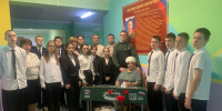 День Героя Отечества в общеобразовательных организациях Кузнецкого района - Кузнецкий район