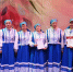 День Героев Отечества: музыкальный подарок от ансамбля „Реченька“ - Кузнецкий район