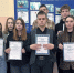 Студенты КИИУТ - участники Всероссийского правового диктанта - КИИУТ