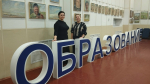 Педагоги Кузнецкого района приняли участие к пятилетию ассоциации классных руководителей Пензенской области " Пять лет в ритме сердца: от искры к звездам! "