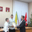 Подведение итогов в спартакиаде допризывной молодежи - КИИУТ