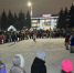 В Кузнецке открылся зимний новогодний городок - Администрация г. Кузнецка