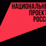 Новые спортивные объекты появятся в 2026 году в Пензе и районах области - Администрация г. Кузнецка