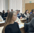 Виктор Агафонов провел координационное совещание - Администрация г. Кузнецка