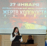В гимназии №9 состоялось открытие месячника оборонно-массовой и военно-патриотической работы - Администрация г. Кузнецка