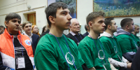 Кузнецк присоединился к проведению  регионального этапа Всероссийского чемпионатного движения по профессиональному мастерству «Профессионалы» - Администрация г. Кузнецка