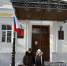 0 февраля состоялся региональный этап Всероссийской олимпиады школьников по праву - Кузнецкий район