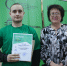 В Кузнецком колледже электронных технологий завершился региональный этап чемпионата по профессиональному мастерству - Администрация г. Кузнецка