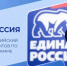 Жители Пензенской области выберут лучшие работы Всероссийского фотоконкурса «Есть результат» - Кузнецкий район