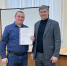 Виктор Агафонов вручил молодым семьям жилищные сертификаты - Администрация г. Кузнецка