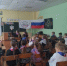 В филиале СОШ с.Ясная Поляна состоялось занятие «Разговоры о важном», посвященное Дню защитника Отечества - Кузнецкий район