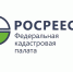 В Пензенской области на 77% сократилось количество объектов недвижимости без прав! - Кузнецкий район