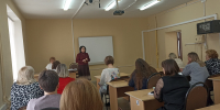 Областной семинар для методистов по дошкольному образованию - Кузнецкий район
