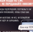 ТОП-10 ВОПРОСОВ О ДИСПАНСЕРИЗАЦИИ - Кузнецкий район