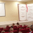 Всероссийский открытый урок культуры безопасности  в общеобразовательных учреждениях Кузнецкого района - Кузнецкий район