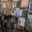 Через книгу – к духовности - Кузнецкий район