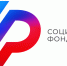 С начала года Отделение СФР по Пензенской области выплачивает пособия по временной нетрудоспособности в увеличенном размере - Администрация г. Кузнецка