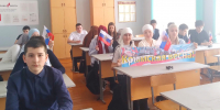 В библиотеках прошли мероприятия ко Дню воссоединения Крыма с Россией - Кузнецкий район
