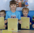 Первый день в весенних пришкольных лагерях Кузнецкого района - Кузнецкий район